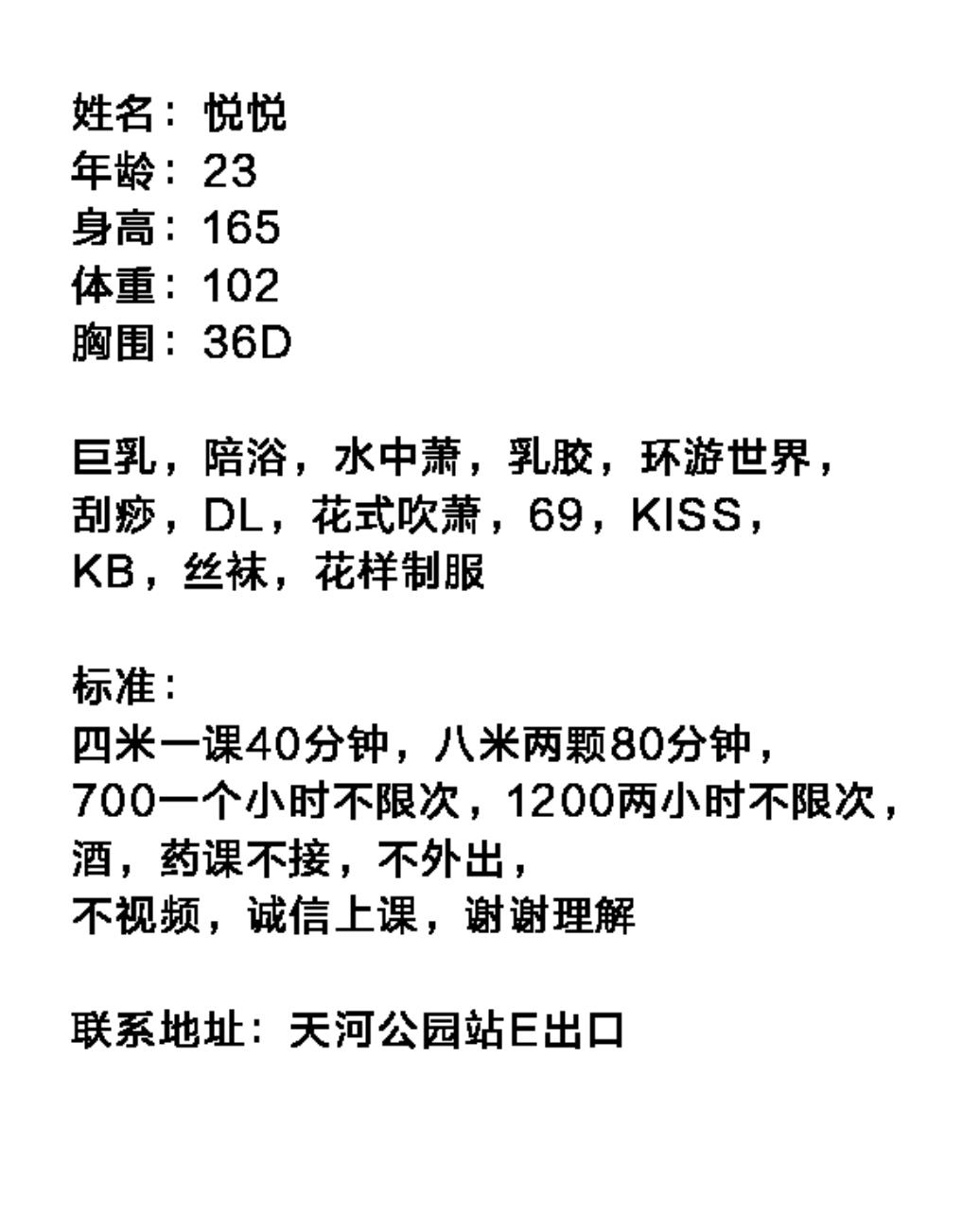 微信截图_20220330183059.jpg